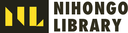 Nihongo Library